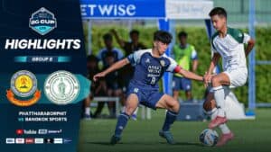HIGHLIGHTS Phattharaborphit vs Bangkok Sports AssetWise BG CUP U19 2025 25.12.25