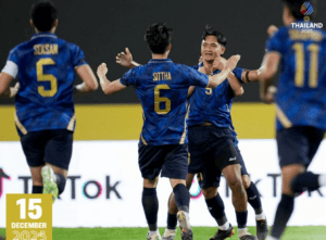 เส้นทางสู่รอบชิงของทีมชาติไทย