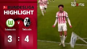ไฮไลท์ฟุตบอล บุนเดสลีกา โวล์ฟสบวร์ก 3-4 ไฟร์บวร์ก 20 ธ.ค. 68