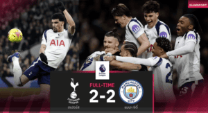 พรีเมียร์ลีกวีค 24: ซิตี้โดนสเปอร์สไล่เจ๊า อาร์เซนอลนำ 6แต้ม